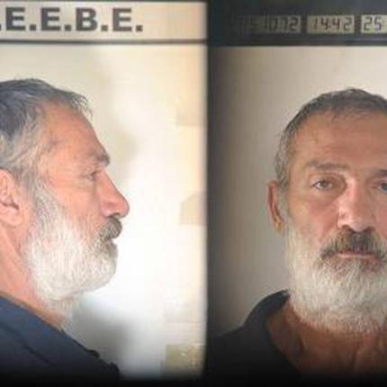 παιδόφιλος θεσσαλονίκη