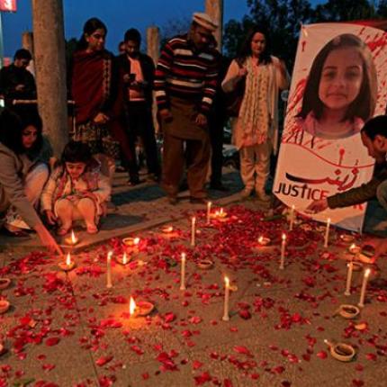 pakistan_ali2.jpg
