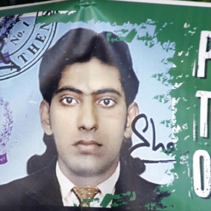 'Ενταση στη δίκη των δολοφόνων του Πακιστανού στα Πετράλωνα