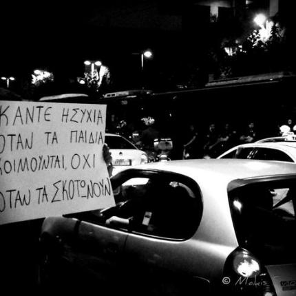 Οι 4 στους 5 Παλαιστίνιους τάσσονται υπέρ της επανάληψης των εχθροπραξιών