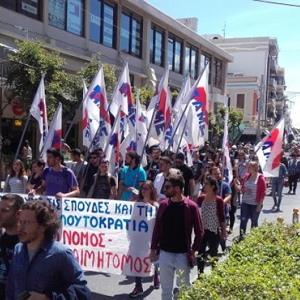 αδεδυ απεργία ηράκλειο