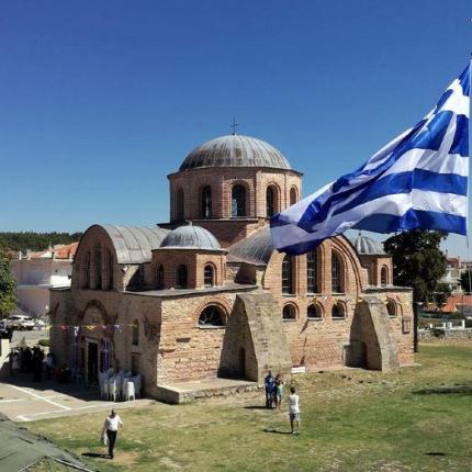 Παναγία Κοσμοσώτειρα