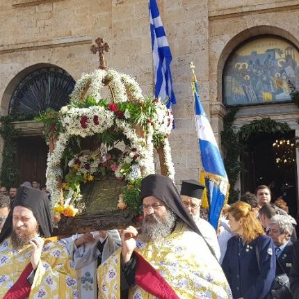 panagiahania3.jpg
