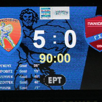 panaitolikos.jpg