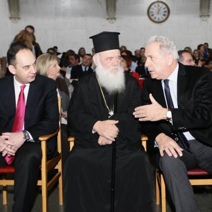 εκδηλωση Παναθηναϊκή