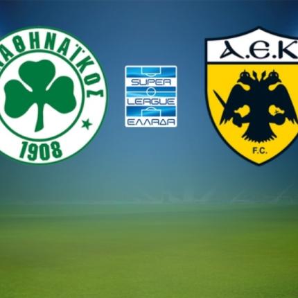 ΠΑΟ ΑΕΚ