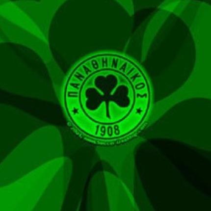 panathinaikos-logo.jpg