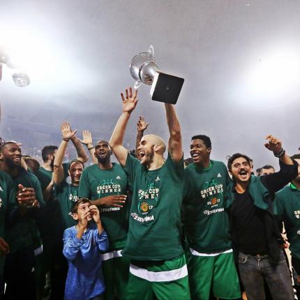 panathinaikos_kypello.jpg