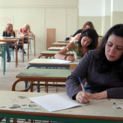 πανελλαδικές