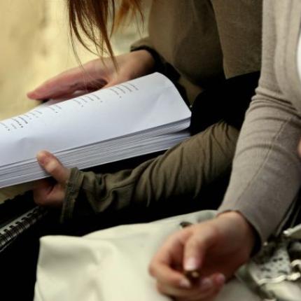 Πως θα βαθμολογούνται οι υποψήφιοι στις Πανελλαδικές