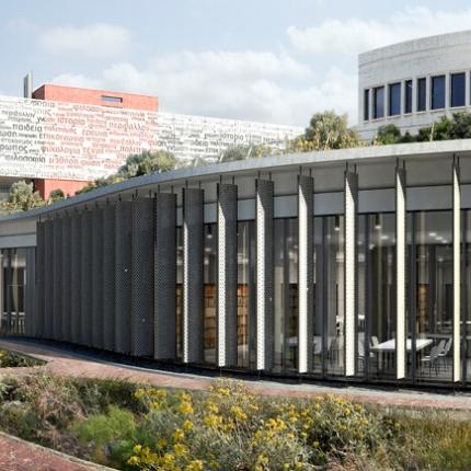 Απεργούν οι διοικητικοί υπάλληλοι του Πανεπιστημίου Κρήτης, για διαθεσιμότητα και απολύσεις