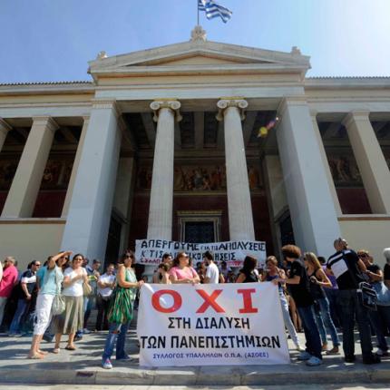 Συνάντηση Αρβανιτόπουλου - Μητσοτάκη για τη διαθεσιμότητα στα πανεπιστήμια 