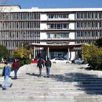 Δε θα φορολογούνται τα επιδόματα των πανεπιστημιακών