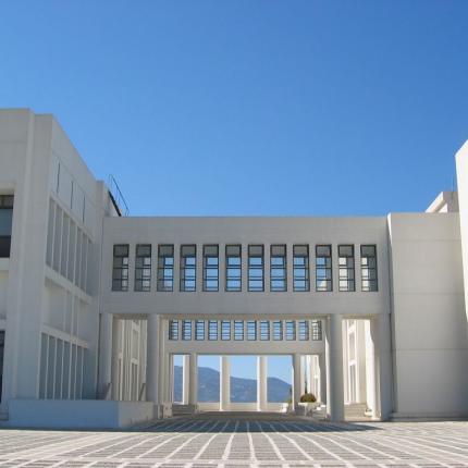 πανεπιστημιο κρητης