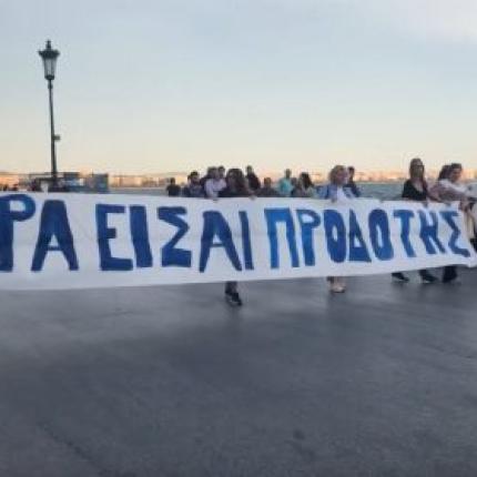 pano.jpg