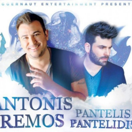 pantelidis.png