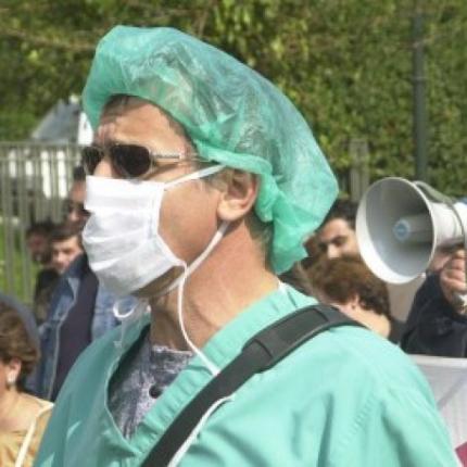 πανυγειονομικη απεργια