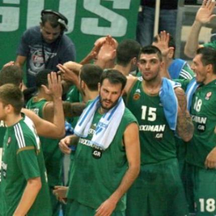 pao-basket.jpg