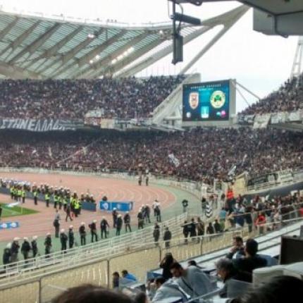 Πρόστιμα σε  ΠΑΟ και  ΠΑΟΚ για τον τελικό