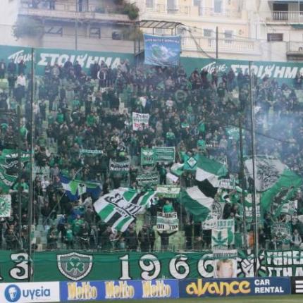 "Εξαφανίζουν" τα εισιτήρια με Ντιναμό οι φίλοι του Παναθηναικού