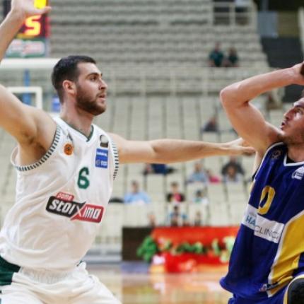 pao_basket.jpg