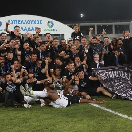 paok_kipello.jpg