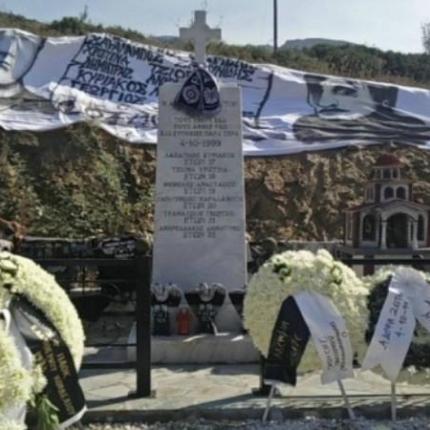 paok_tempi.jpg