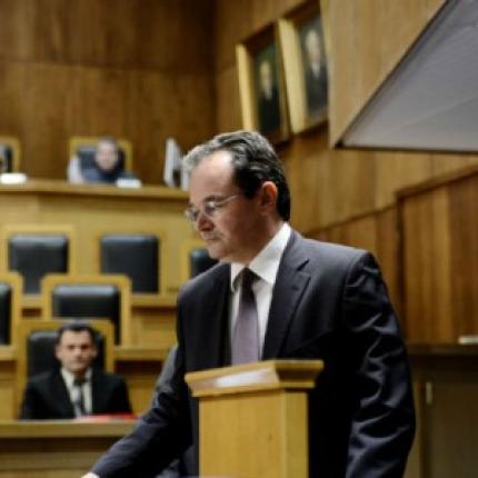 Ανώνυμη επιστολή στο Ειδικό Δικαστήριο για την υπόθεση της λίστας Λαγκάρντ