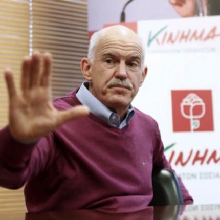 ΚΙΔΗΣΟ: «Να μη μιλούν όσοι συνεργάστηκαν με Μπαλτάκους»