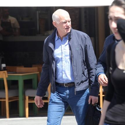 Γιώργος Παπανδρέου