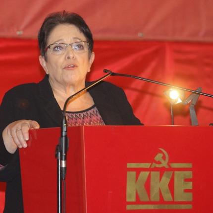 Ηράκλειο: Επίθεση σε ΣΥΡΙΖΑ και Ποτάμι, από την Αλ. Παπαρήγα