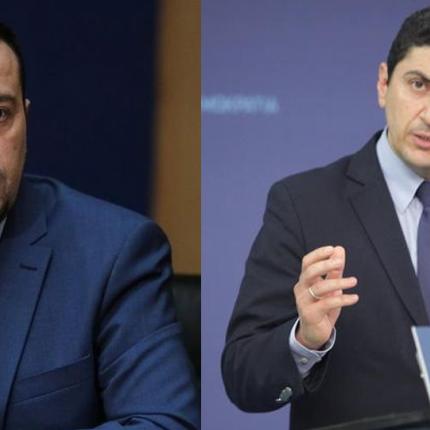 αυγενακης παππας.jpg