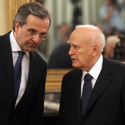 Τα Θεοφάνεια του Προέδρου και του Πρωθυπουργού