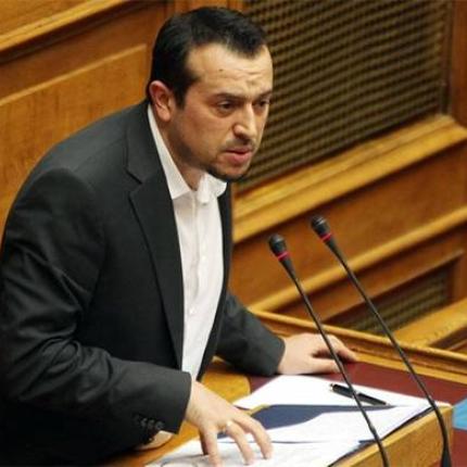 νίκος παππάς