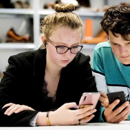 Η Αυστραλία παρουσίασε μια εφαρμογή 