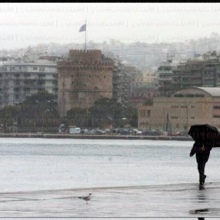 θεσσαλονίκη