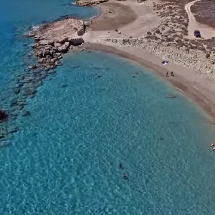 παραλία άργιλος