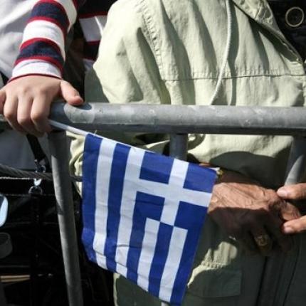 σκύλος