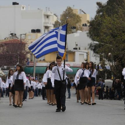 παρέλαση ηράκλειο