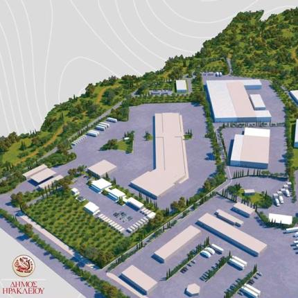 Πάρκο Κυκλικης Οικονομίας