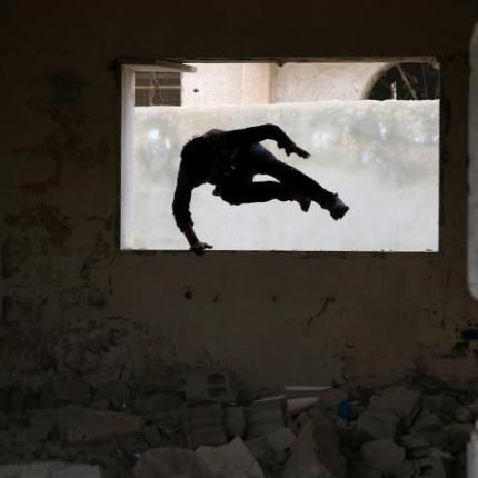 παρκουρ συρια