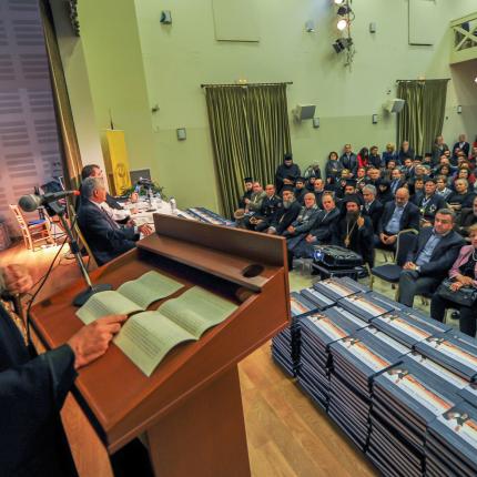 παρουσιαση ρεθυμνο
