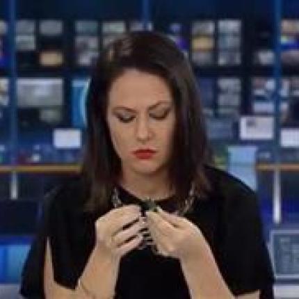 παρουσιαστρια