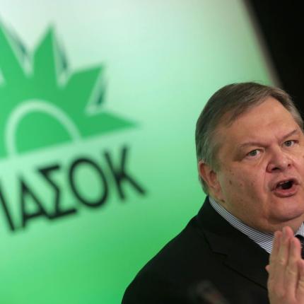 Επίθεση ΠΑΣΟΚ στο ΣΥΡΙΖΑ για το χρέος