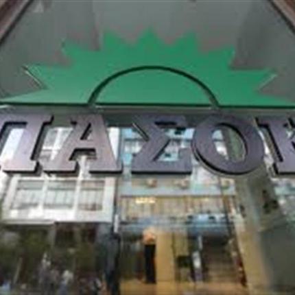 Το ΠΑΣΟΚ σχολιάζει το αίτημα Γλέζου για &quot;ξερίζωμα&quot; των φωτοβολταϊκών