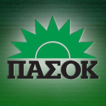 ΠΑΣΟΚ: Ναι σε Κωνσταντοπούλου, όχι σε ψήφο εμπιστοσύνης