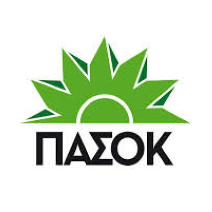 "Η κυβέρνηση κάνει την οριστική στροφή στο ζήτημα του χρέους" αναφέρει το ΠΑΣΟΚ