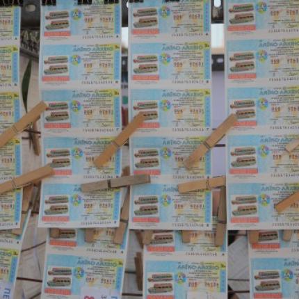 Πήρε 30 ευρώ με ... πλαστό λαχείο!