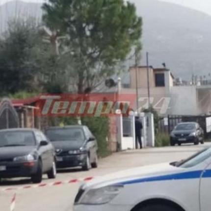 patra_1.jpg