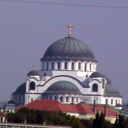 Πατριαρχειο Σερβίας